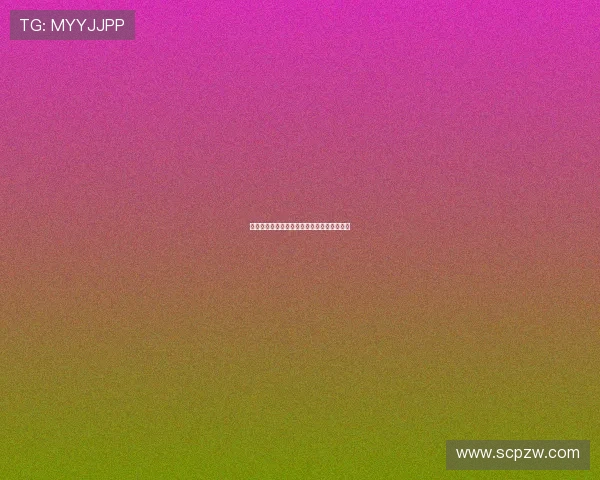 星速体育直播免费版下载安装教程与使用指南