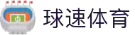 Welcome - 球速体育「中国」官方网站